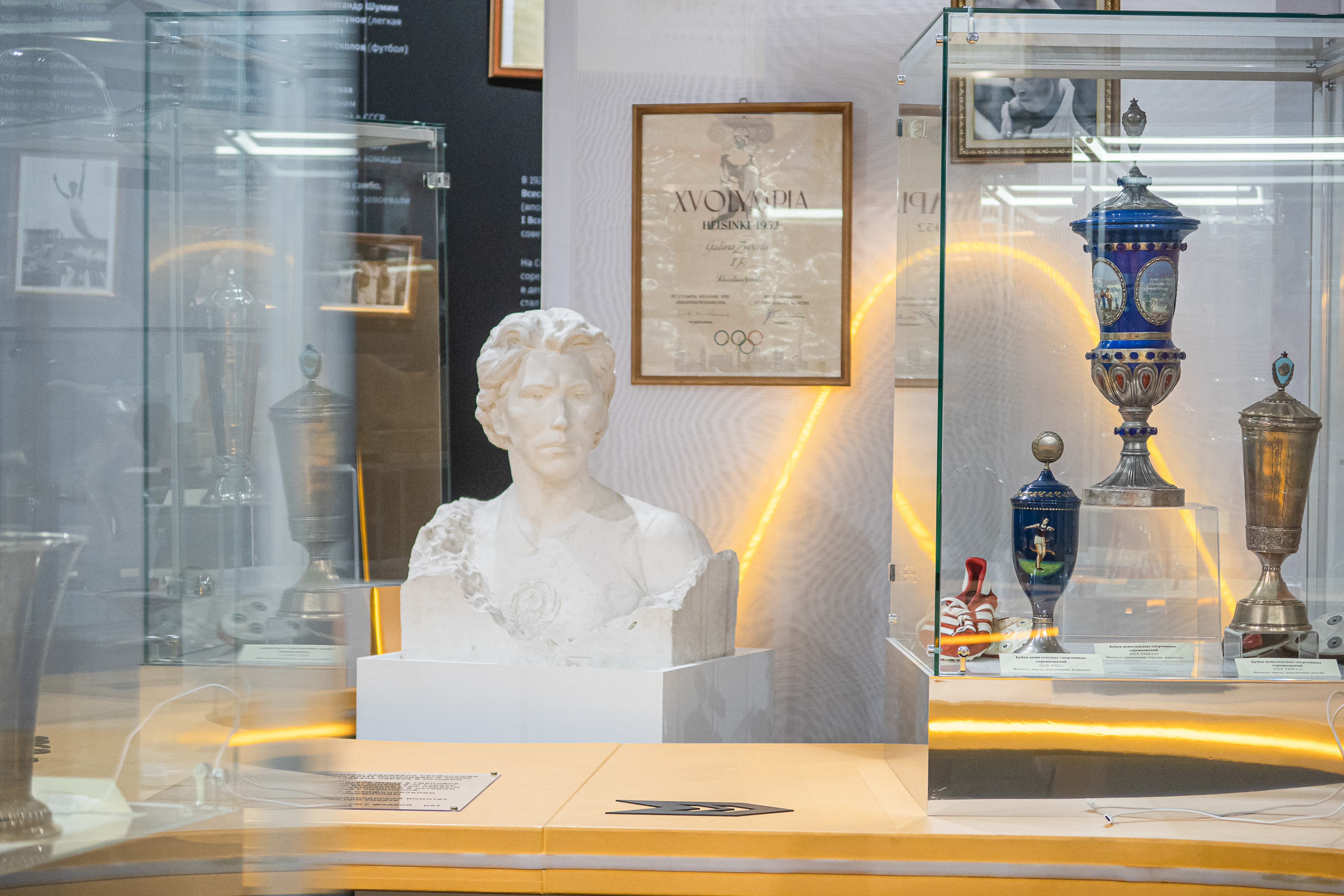 Искусство рекордов: Иван Рыбин о том, как спорт вдохновляет художников и формирует культуру3