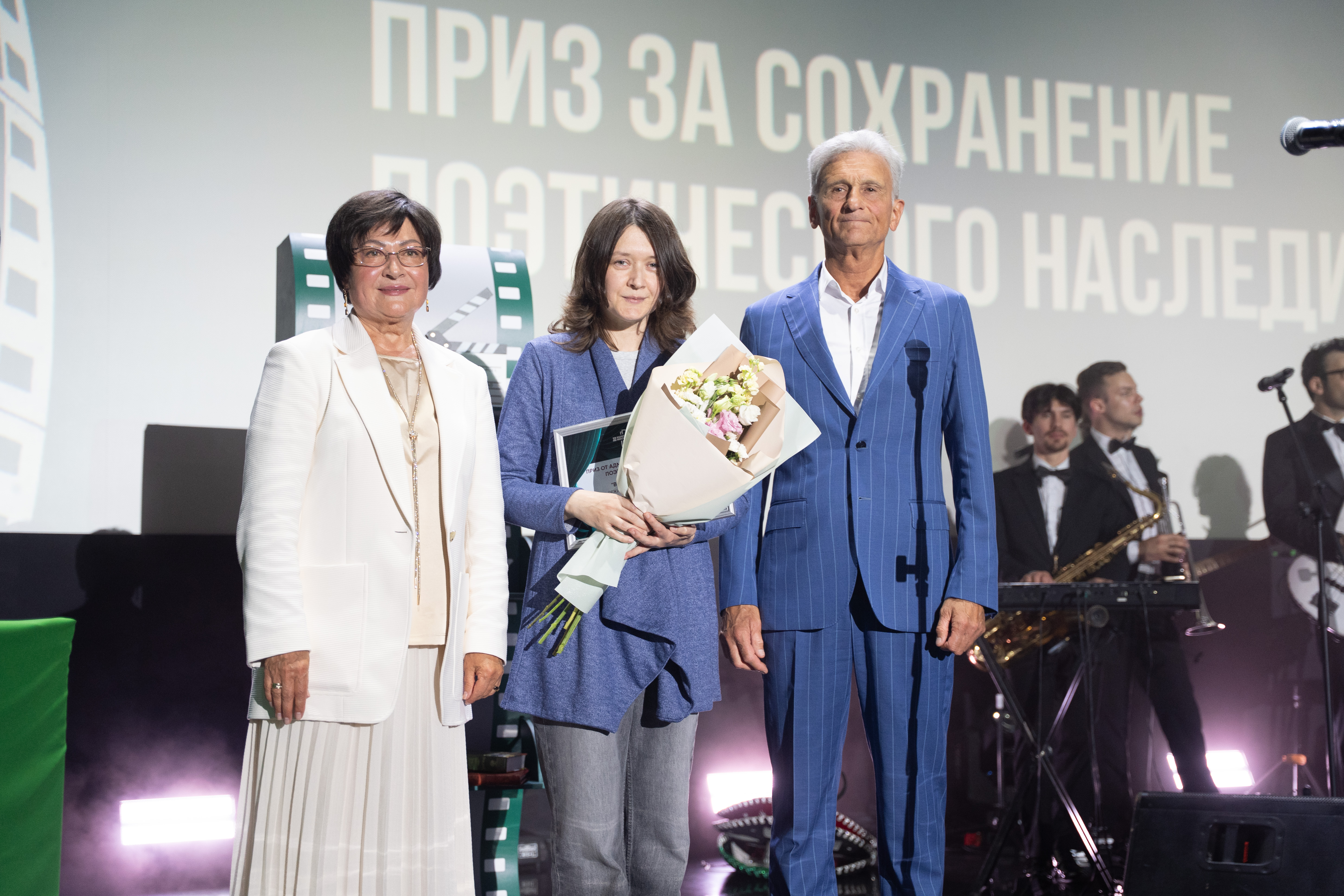 Экранизации будут жить: в Гатчине завершился фестиваль «Литература и кино» 3