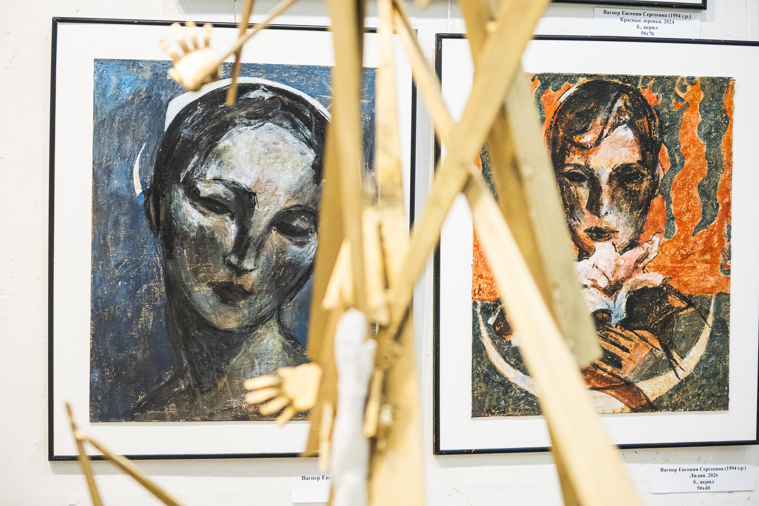 В Cоюзе художников дали старт «Весне» 19