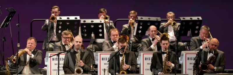 Обложка: Фестиваль «Триумф джаза» объявил лайн-ап