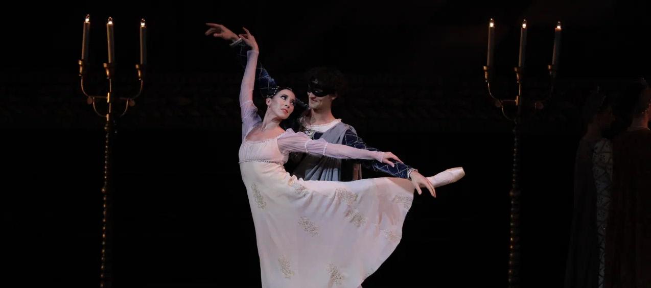 Обложка:  «Ромео и Джульетту» в Мариинке посвятят памяти Нинель Петровой