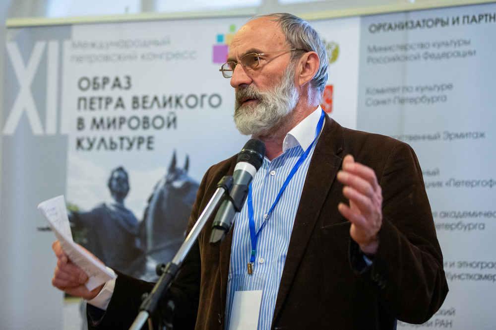 Пётр Великий — демиург новой русской культуры