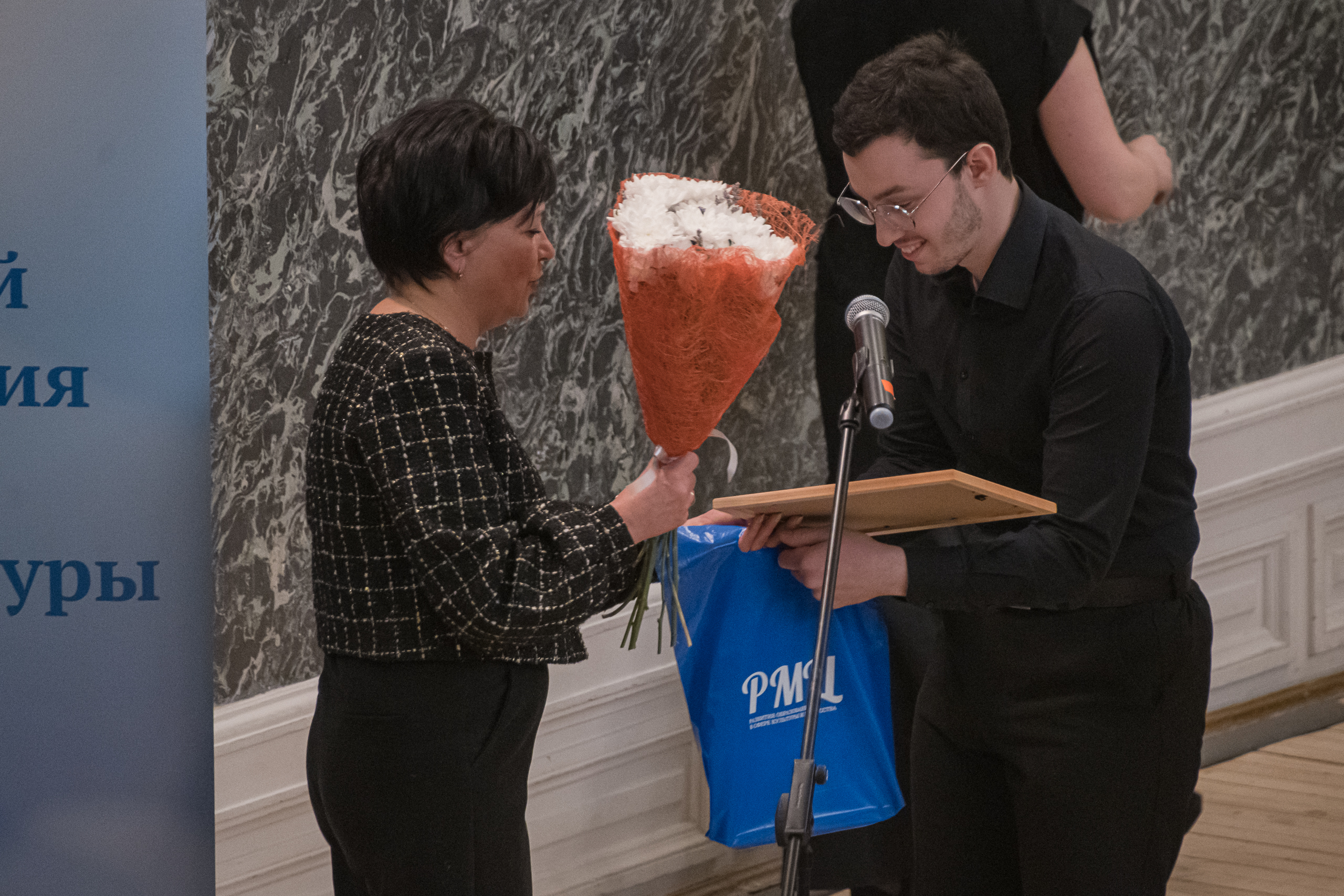 В Капелле наградили лучших учителей в сфере культуры и искусств11