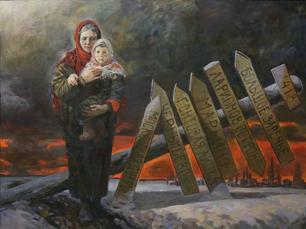 «Отечество» - выставка Александра Новосёлова в училище имени Рериха5