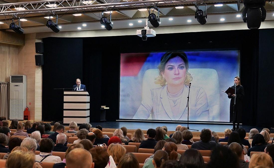 https://nlr.ru/nlr_pro/RA7490/forum-publichnykh-bibliotek-foto