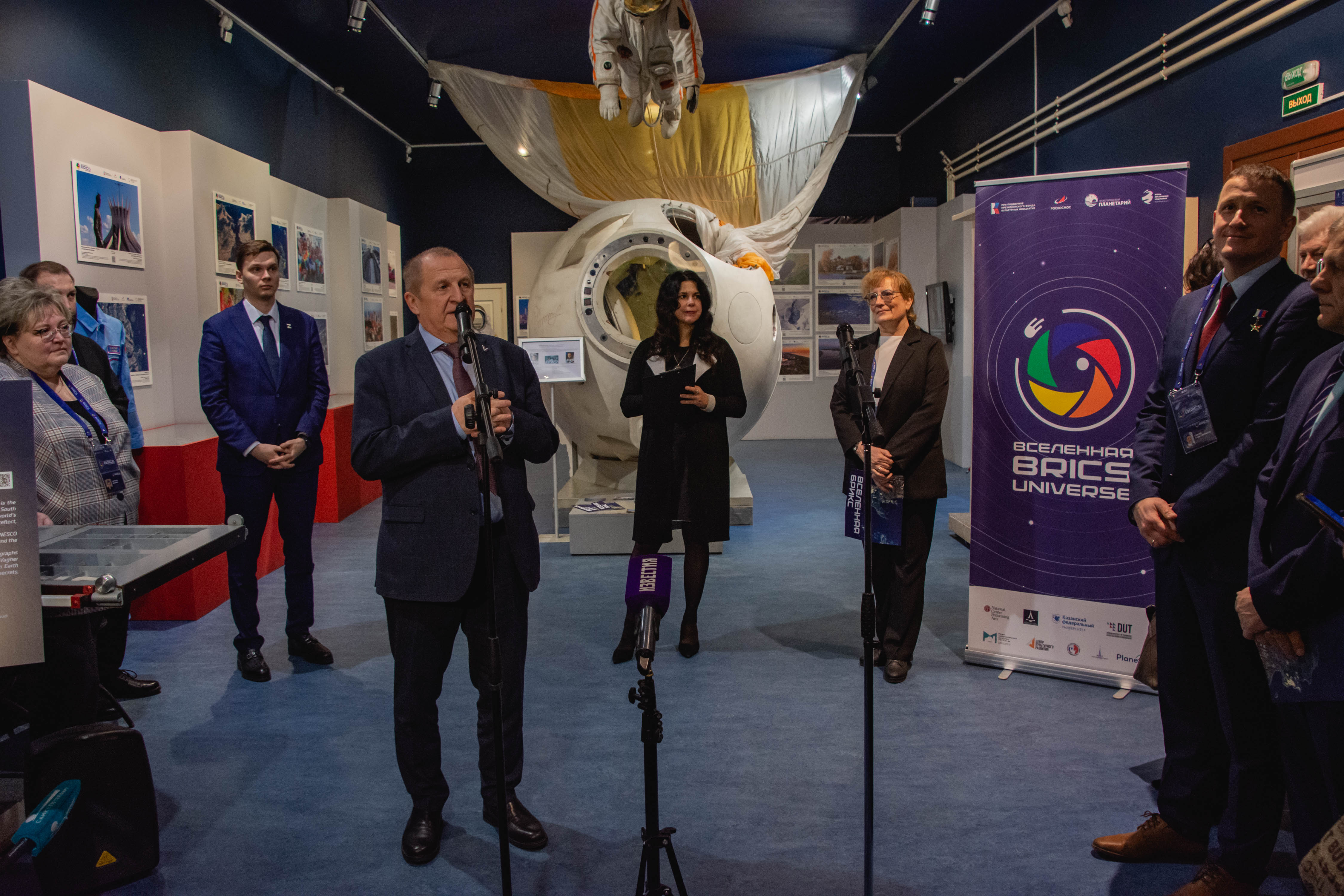 В Петропавловке открылась выставка «Вселенная BRICS»3