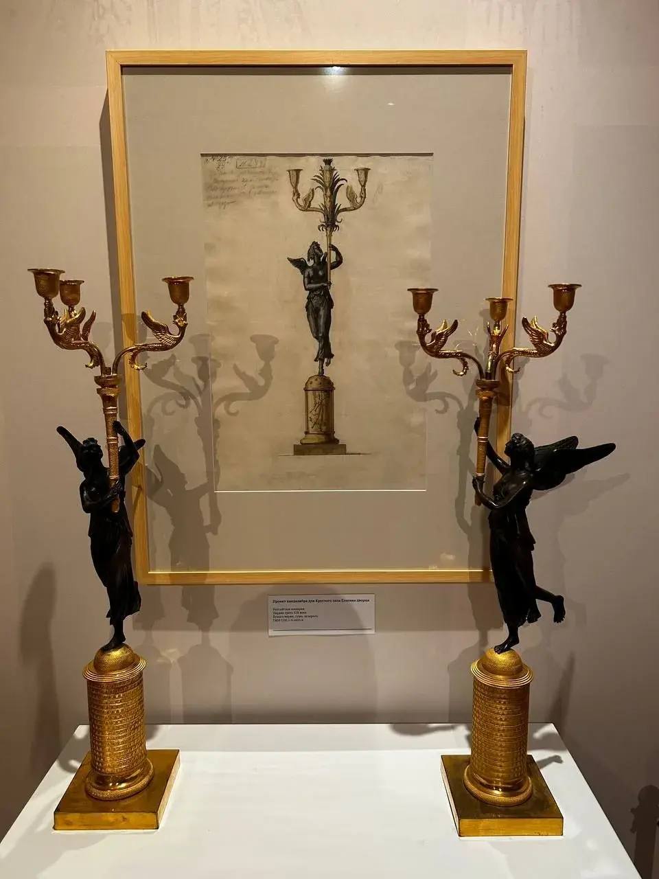 Выставку, посвящённую Карлу Росси, можно будет посетить бесплатно 4