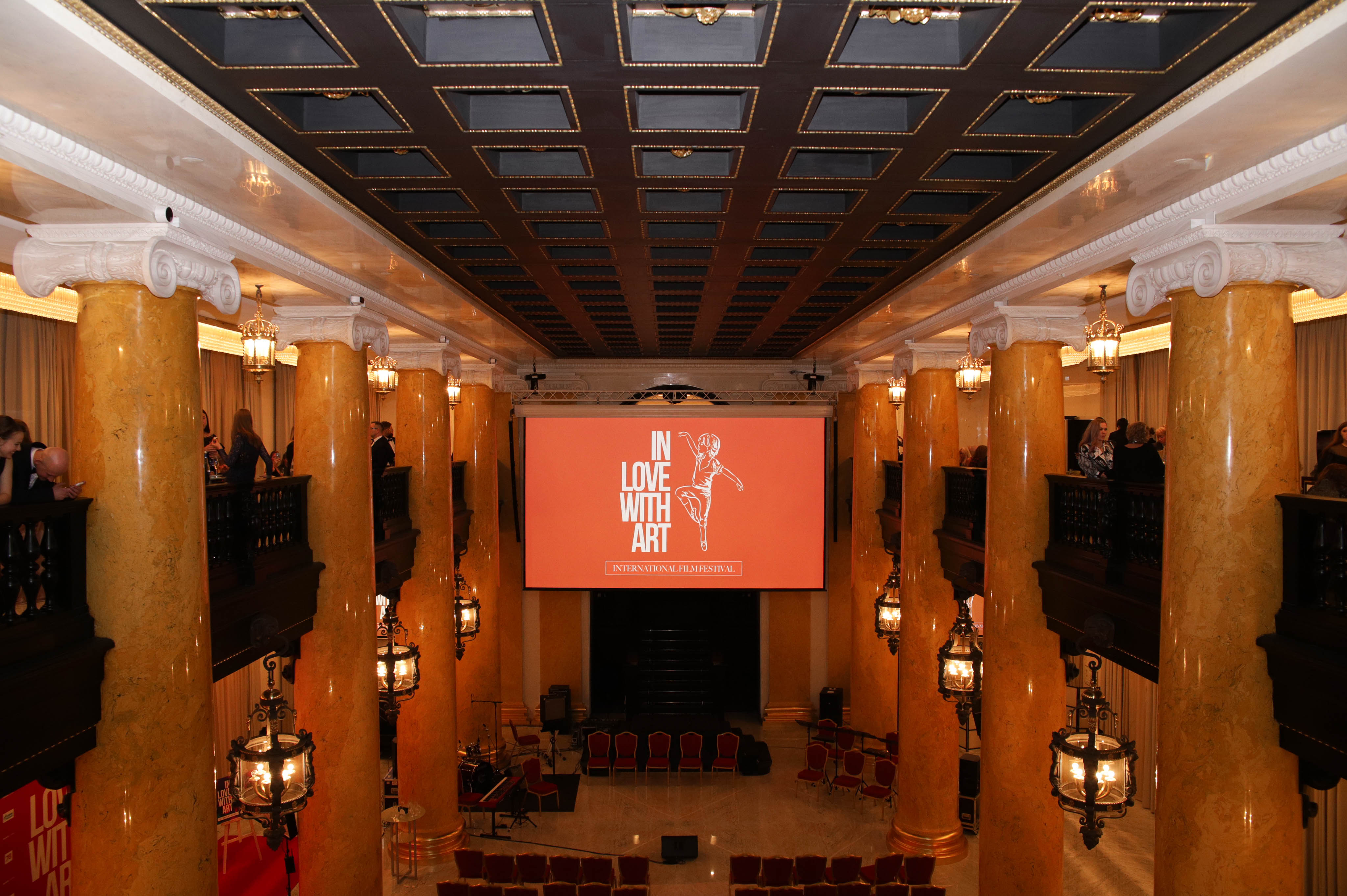 «Влюблённые в искусство» встретятся в Российском этнографическом музее2