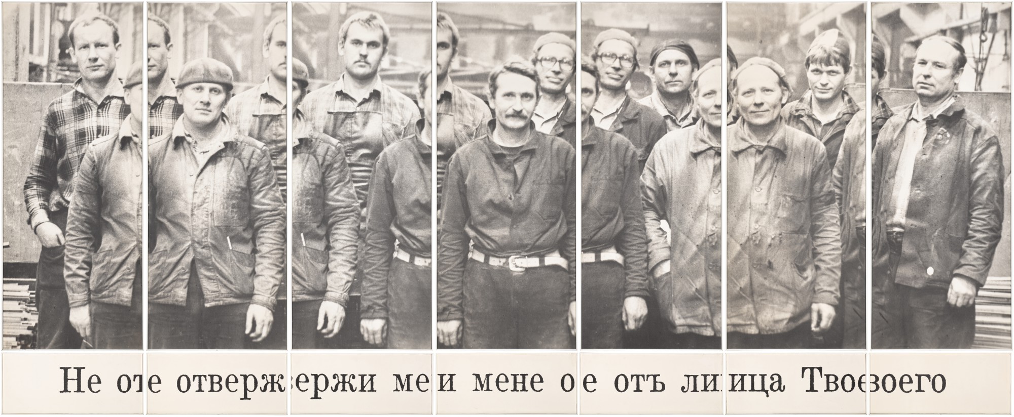 В «Третьем месте» познакомят с частной коллекцией Дениса Химиляйне 1