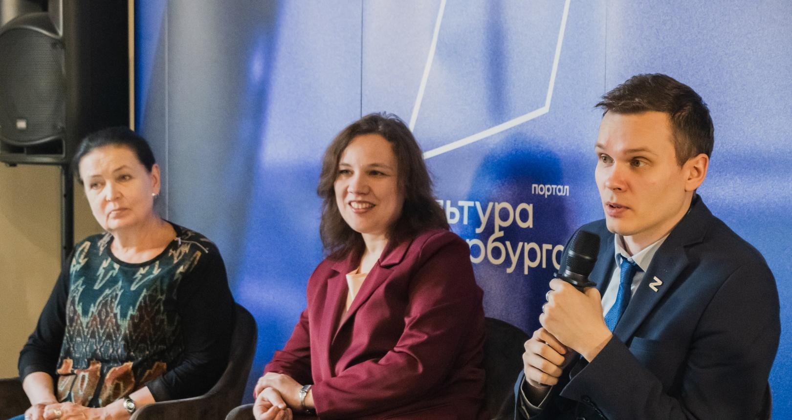 В медиацентре «Культура Петербурга» прошла пресс-конференция VIII конкурса юных исполнителей на струнных инструментах и арфе