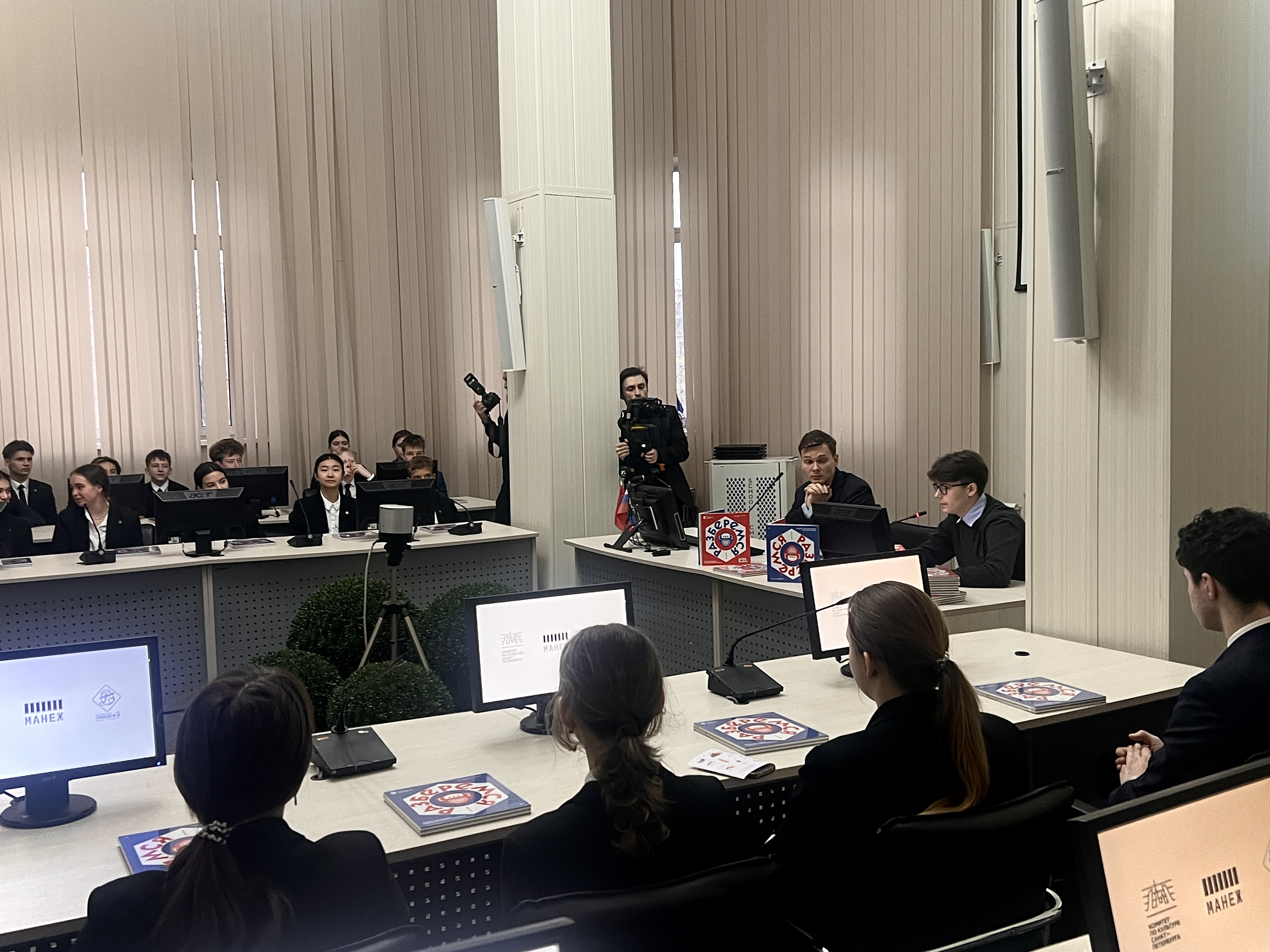 В Петербурге презентовали новый детский научно-популярный журнал «Разберёмся!»1