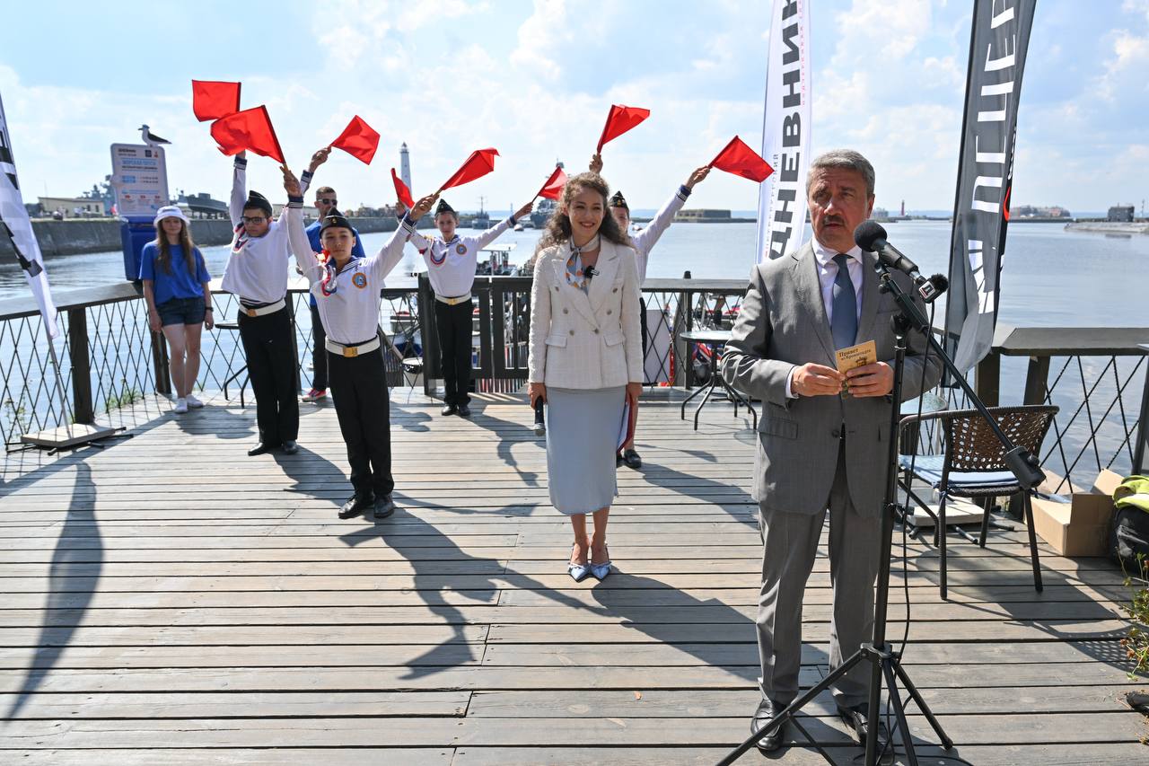 «Морская почта» «Петербургского дневника» открылась в Кронштадте2