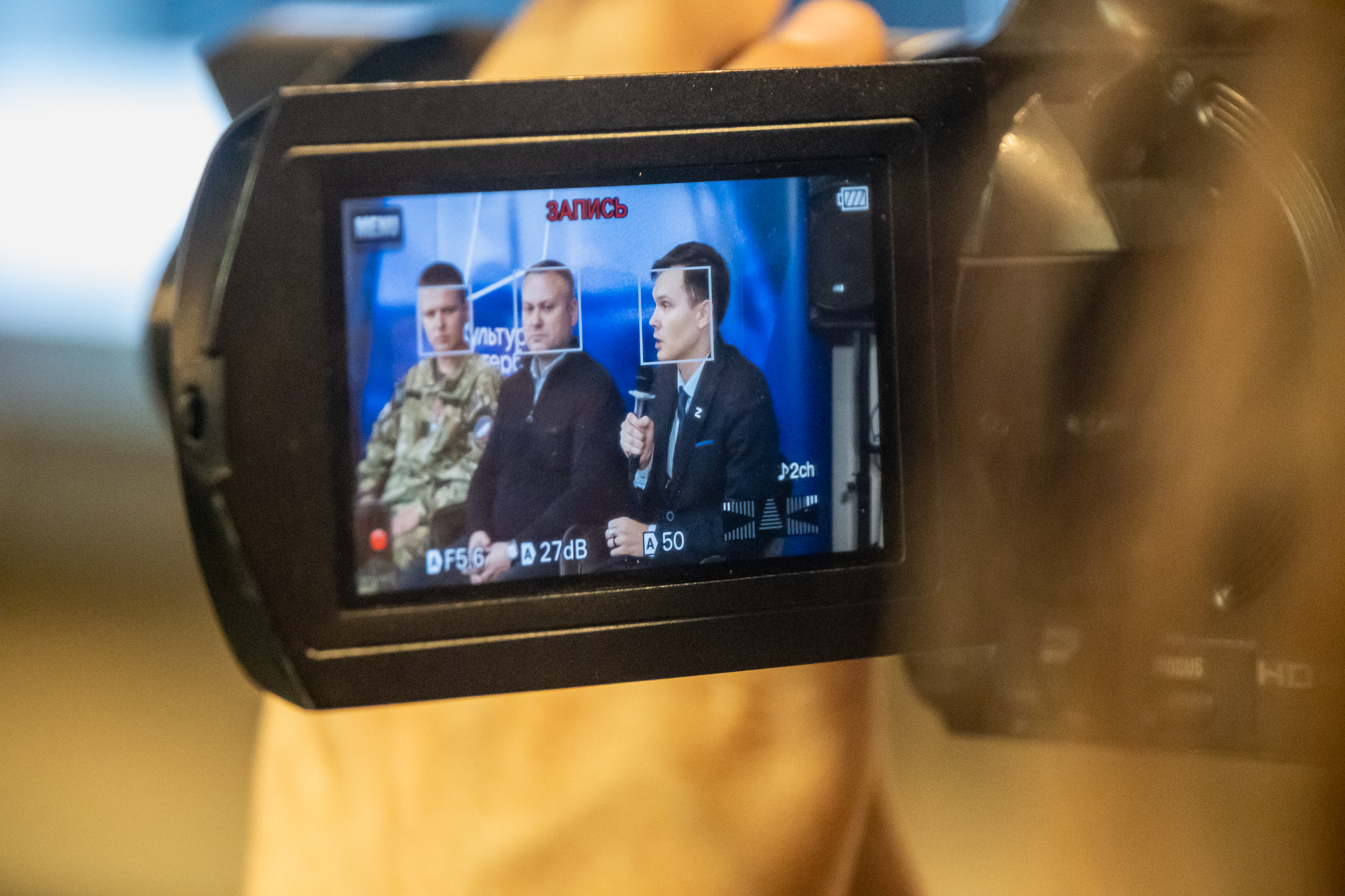 Региональному конкурсу для ветеранов СВО «Я вижу цель творить» дали старт в медиацентре «Культура Петербурга»1