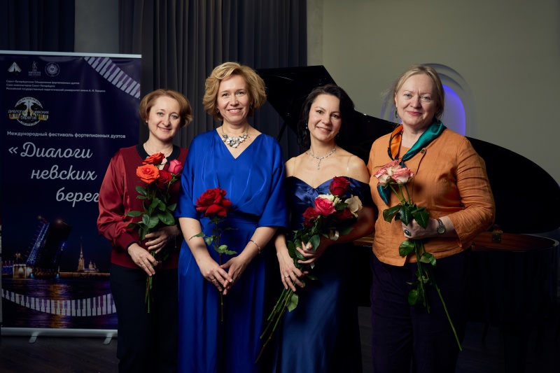 Российские и китайские дуэты примут участие в «Диалогах невских берегов»