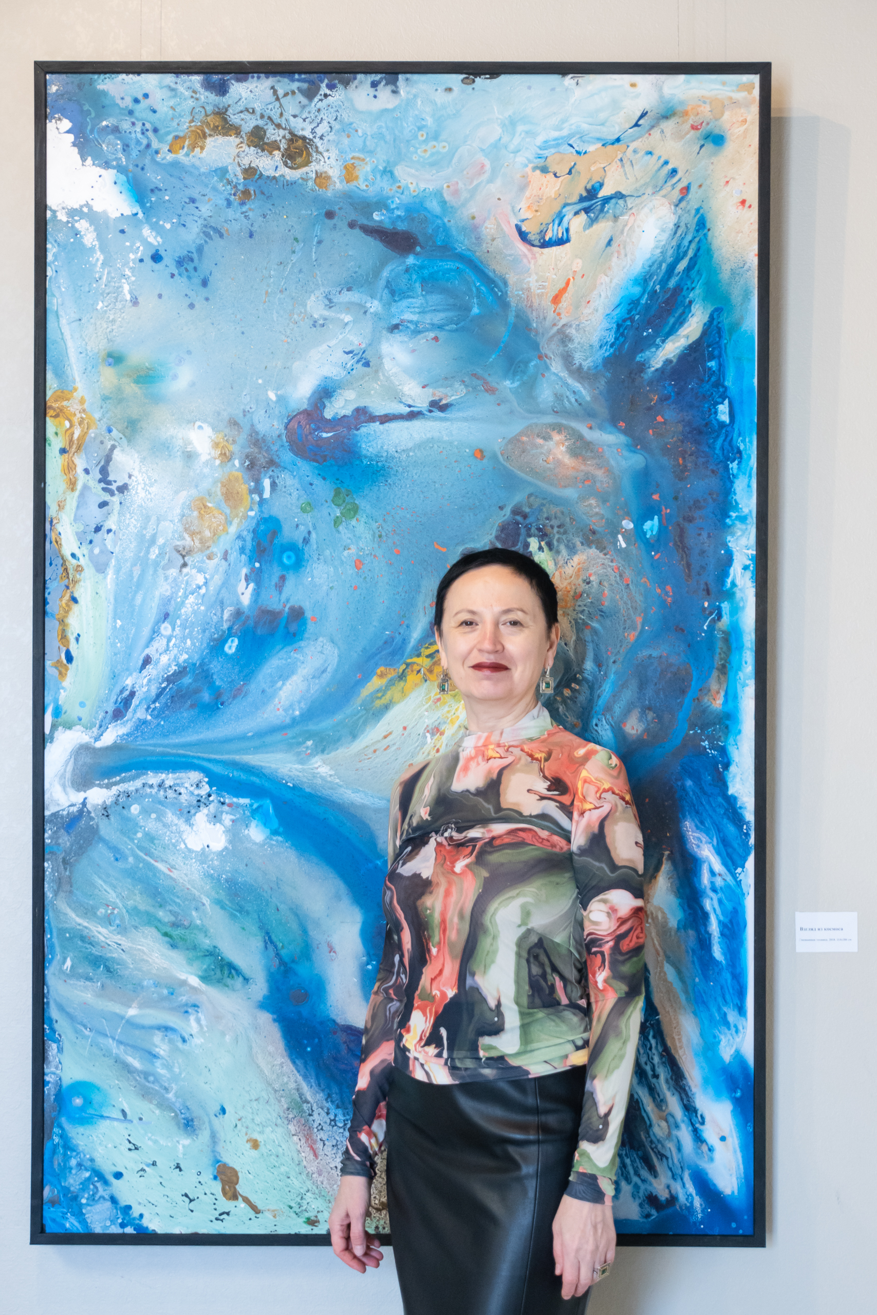 «Движение к звёздам» можно увидеть в медиацентре «Культура Петербурга»11