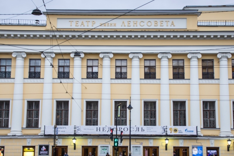 Театр имени Ленсовета становится доступнее для зрителей с инвалидностью