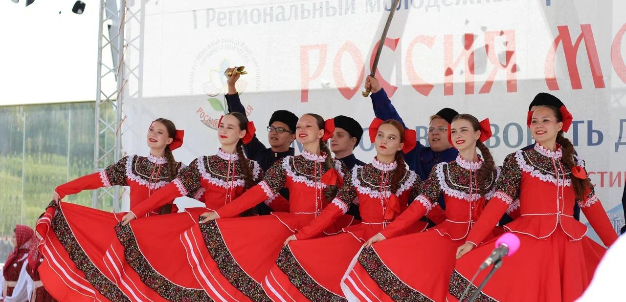 Парки «Россия — Моя история» подготовили масштабную программу ко Дню народного единства