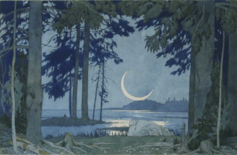 ФГБУК «Государственный Русский музей»