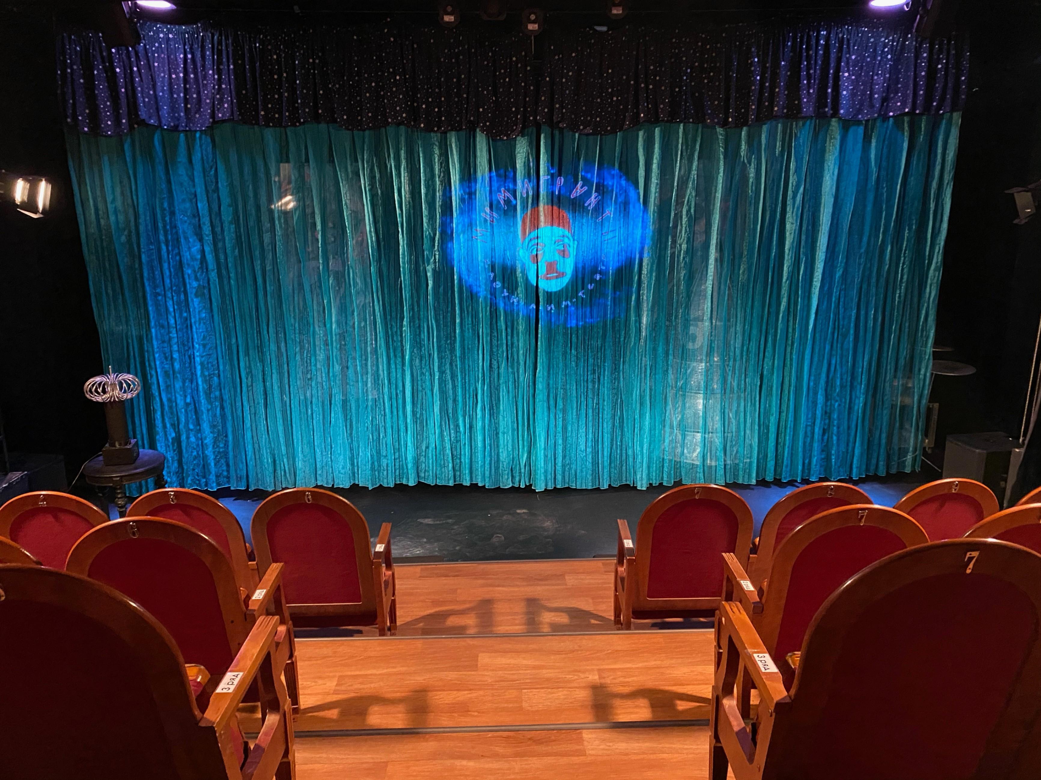 Клоун-мим-театр «Мимигранты»