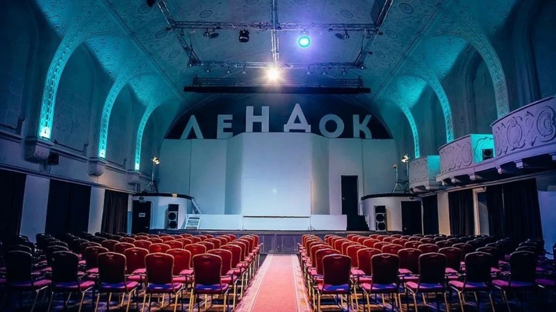 В Петербурге Lendoc Film Festival пройдет в четвертый раз