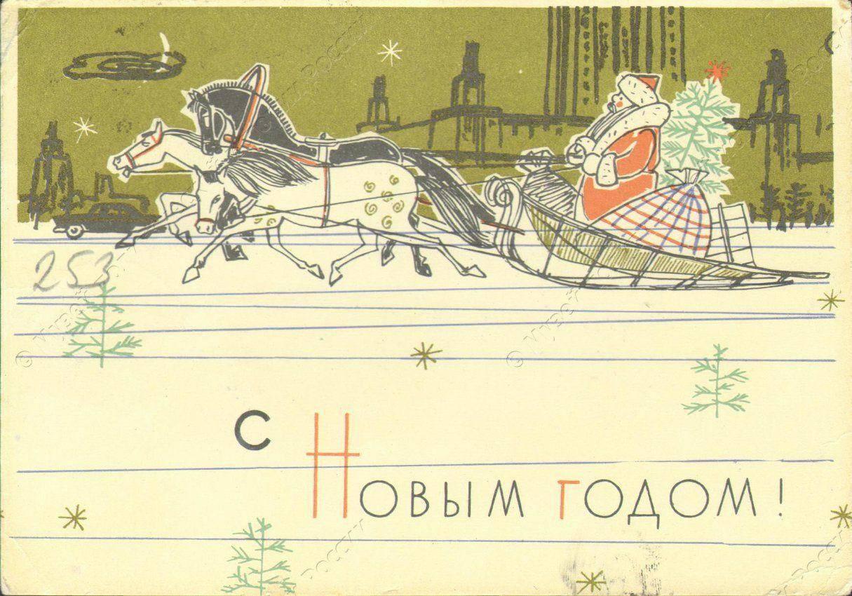 Архив учреждения