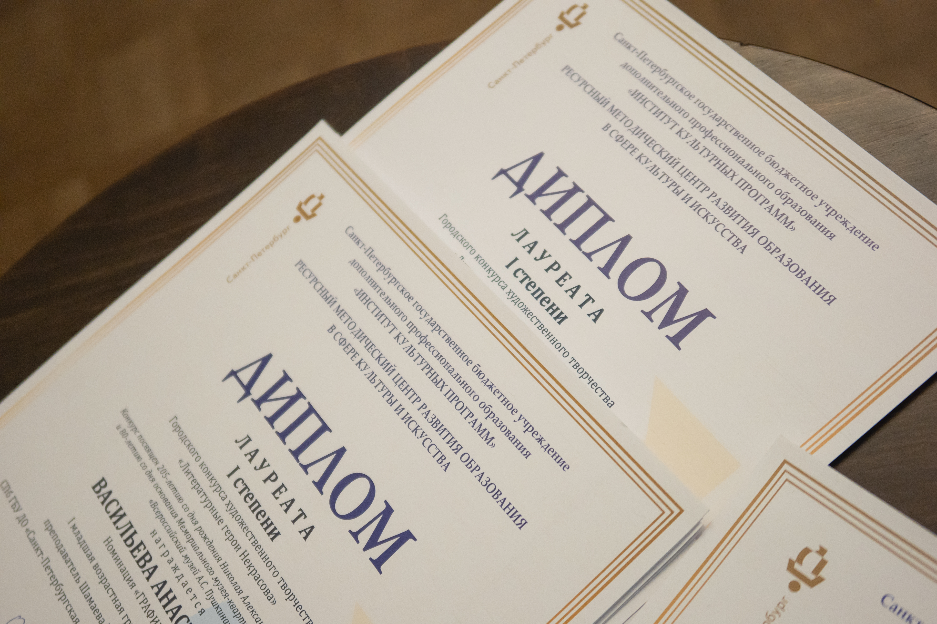 Лучших зайцев деда Мазая наградили в музее-квартире Некрасова42