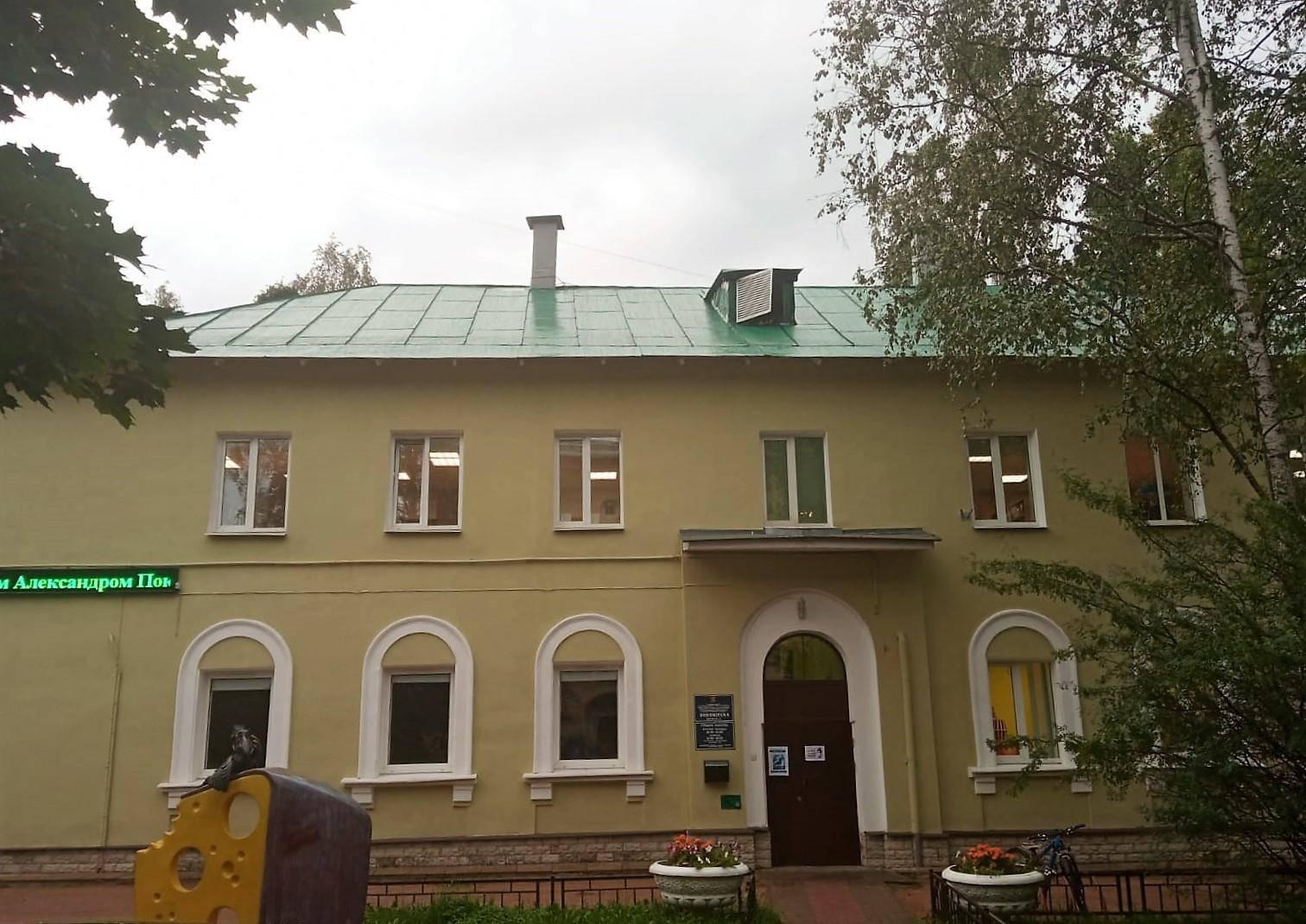 Библиотека поселка Песочный