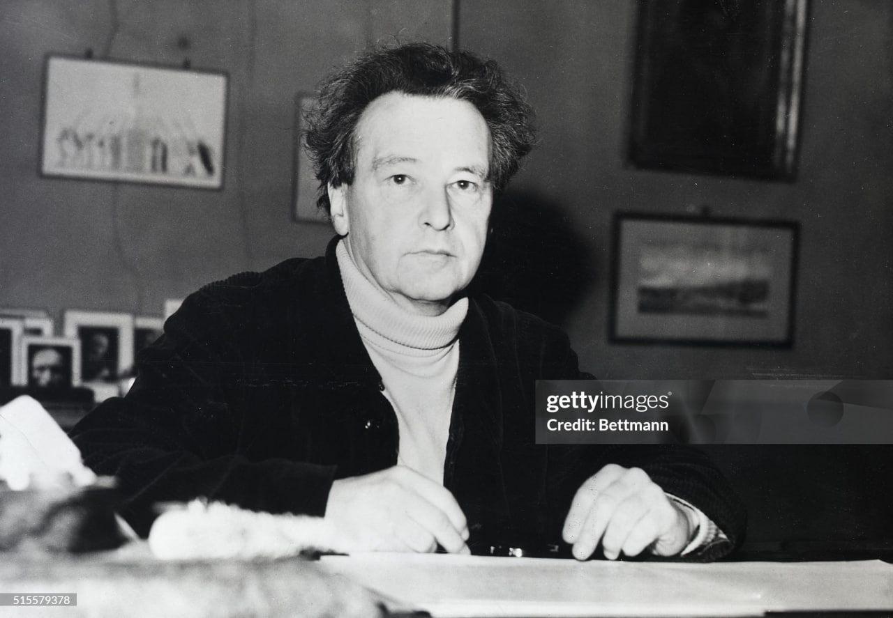 ГБУК «Санкт-Петербургский государственный музей театрального и музыкального искус­ства»