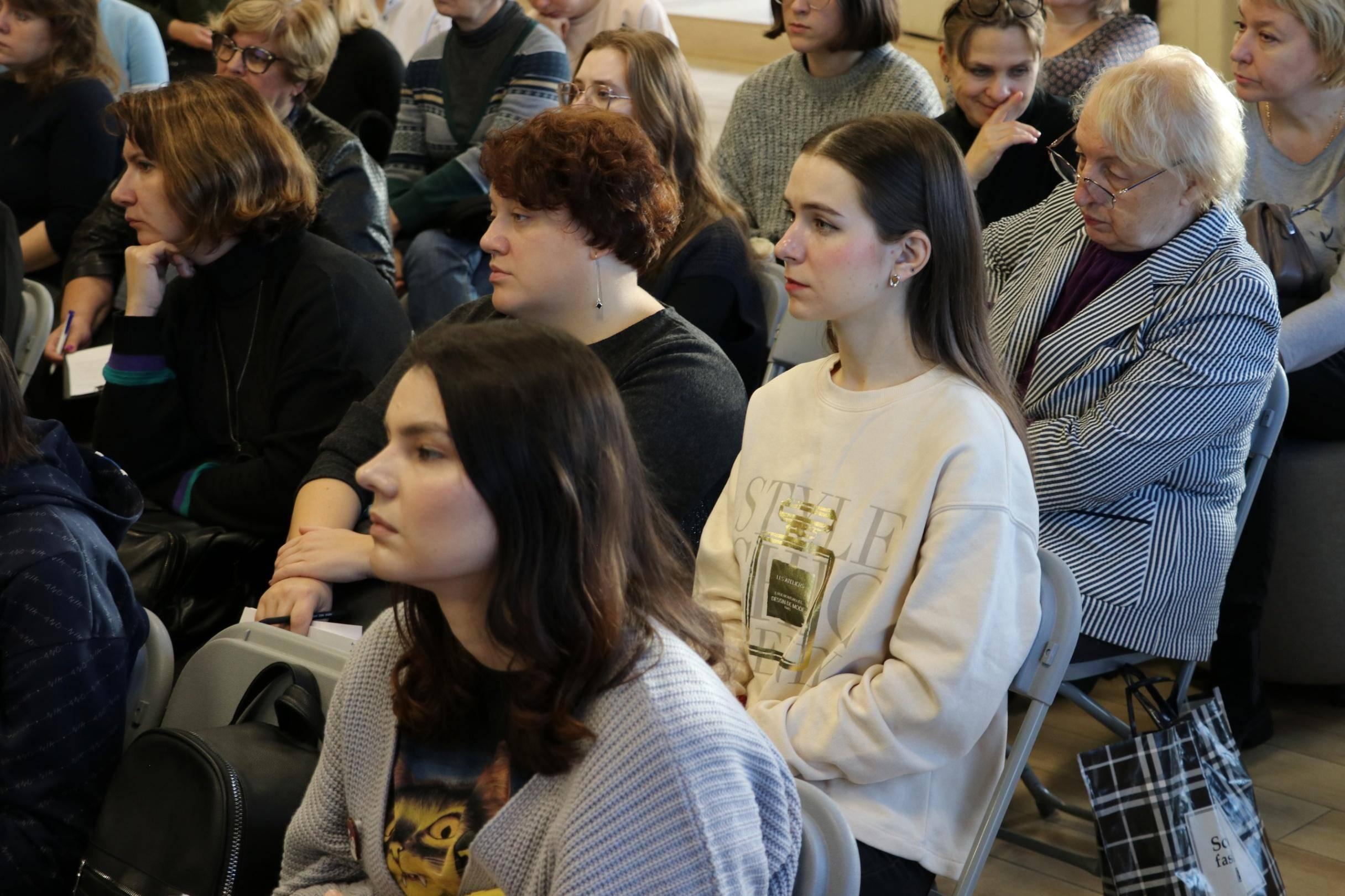 Библиотека Друзей