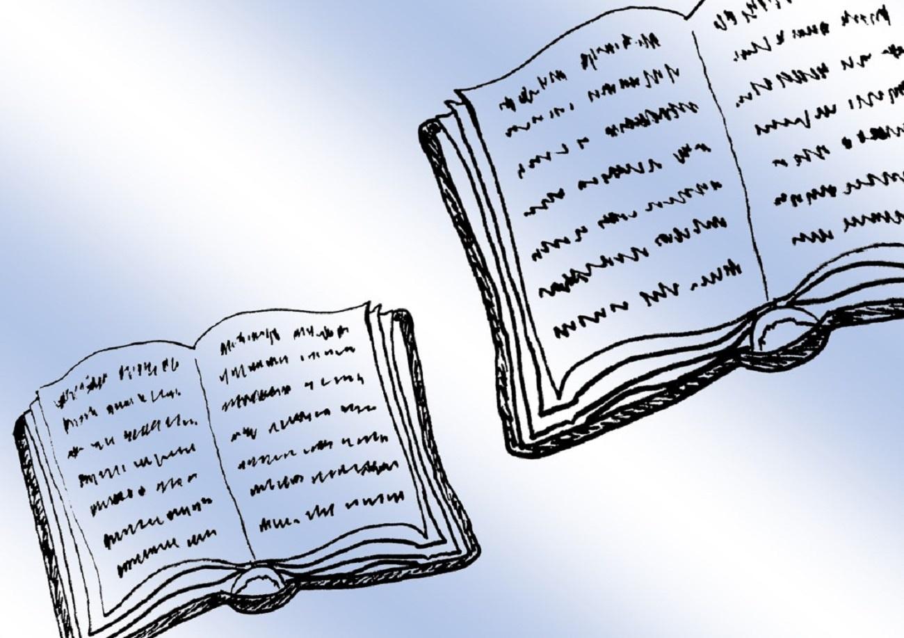 Флерова Е.А.