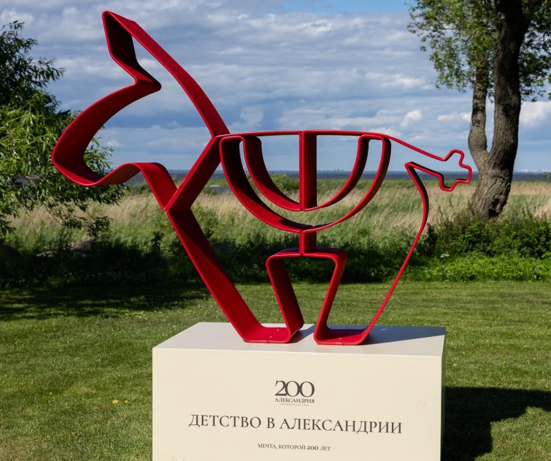 «Детство в Александрии» теперь доступно каждому