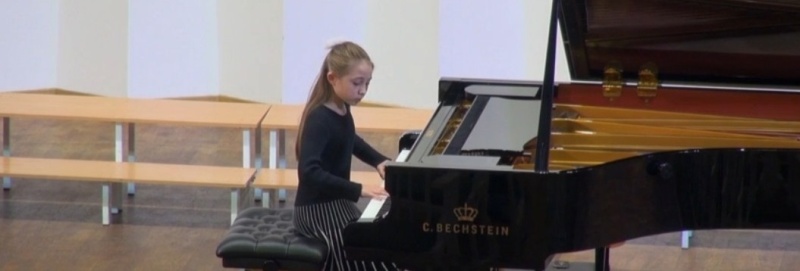 Городской конкурс юных исполнителей пианистов «Концертино – Санкт-Петербург»