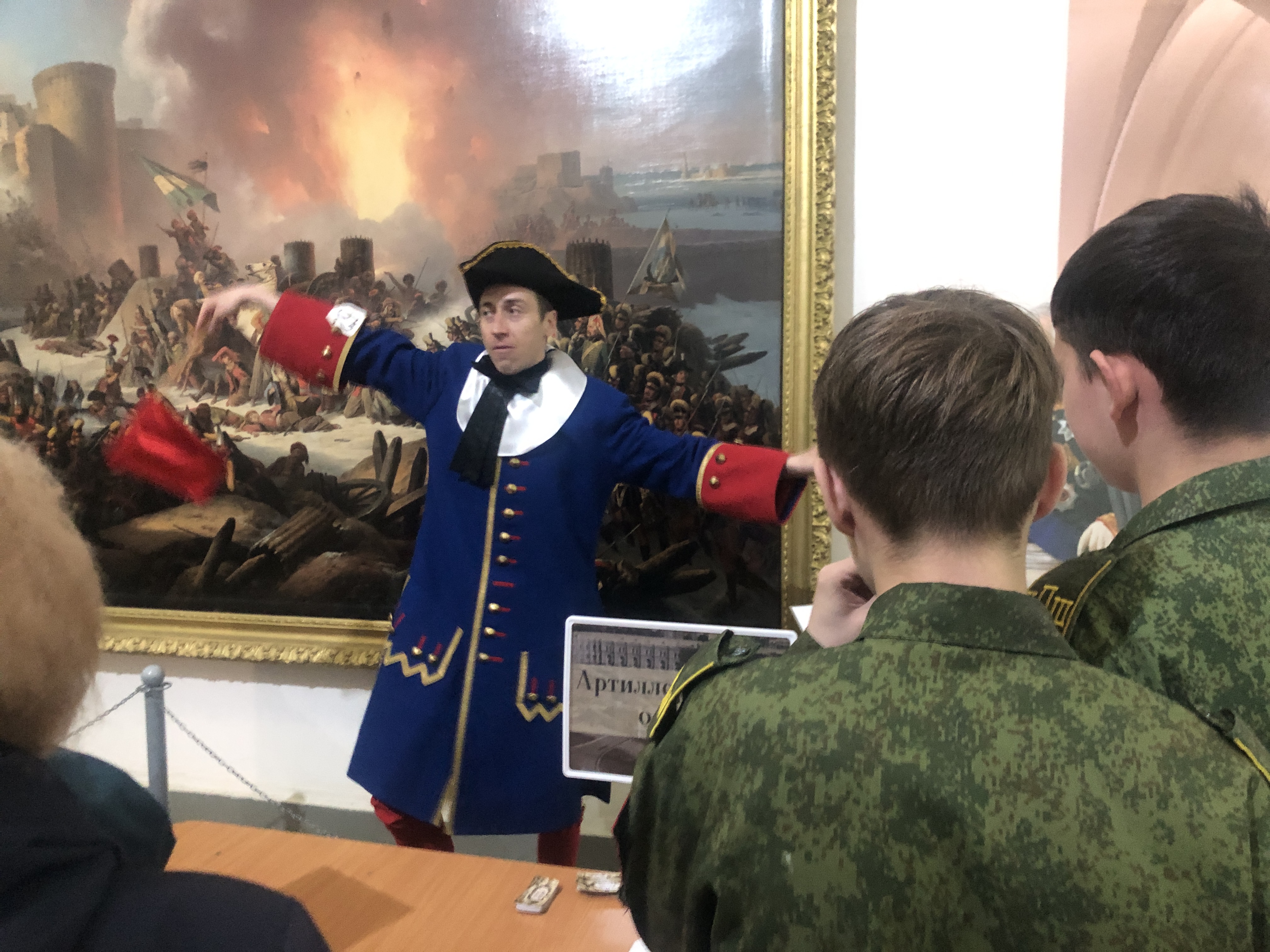 Завершился краеведческий фестиваль «Полковые топонимы»3