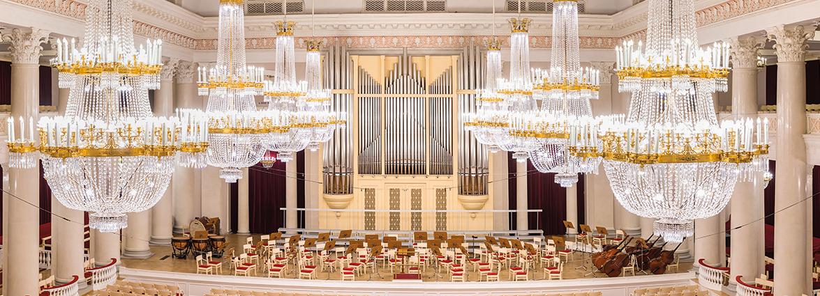 Правообладатель фото: Пресс-служба Санкт-Петербургской филармонии.  Правообладатель фото: Пресс-служба Санкт-Петербургской филармонии.