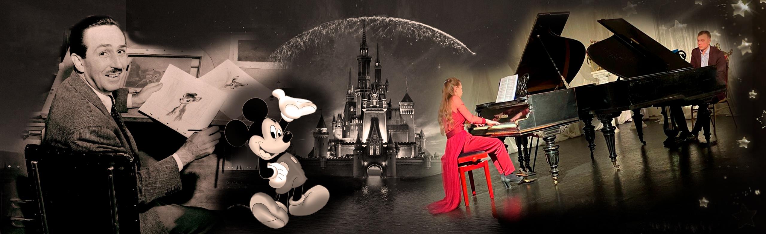 https://dom-shreder.ru/disney-znakomaya-klassika-fortepiannyy-kontsert