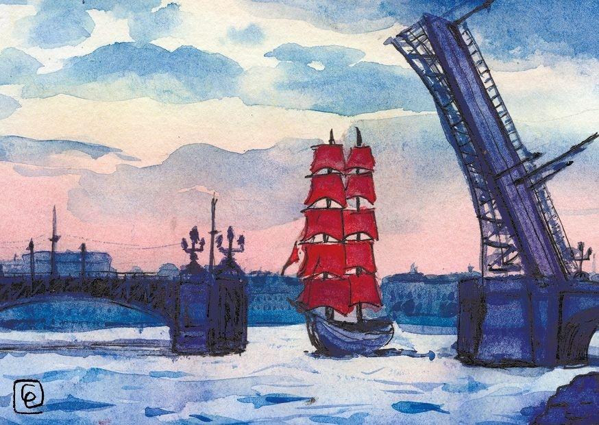 Сирил Эркенс