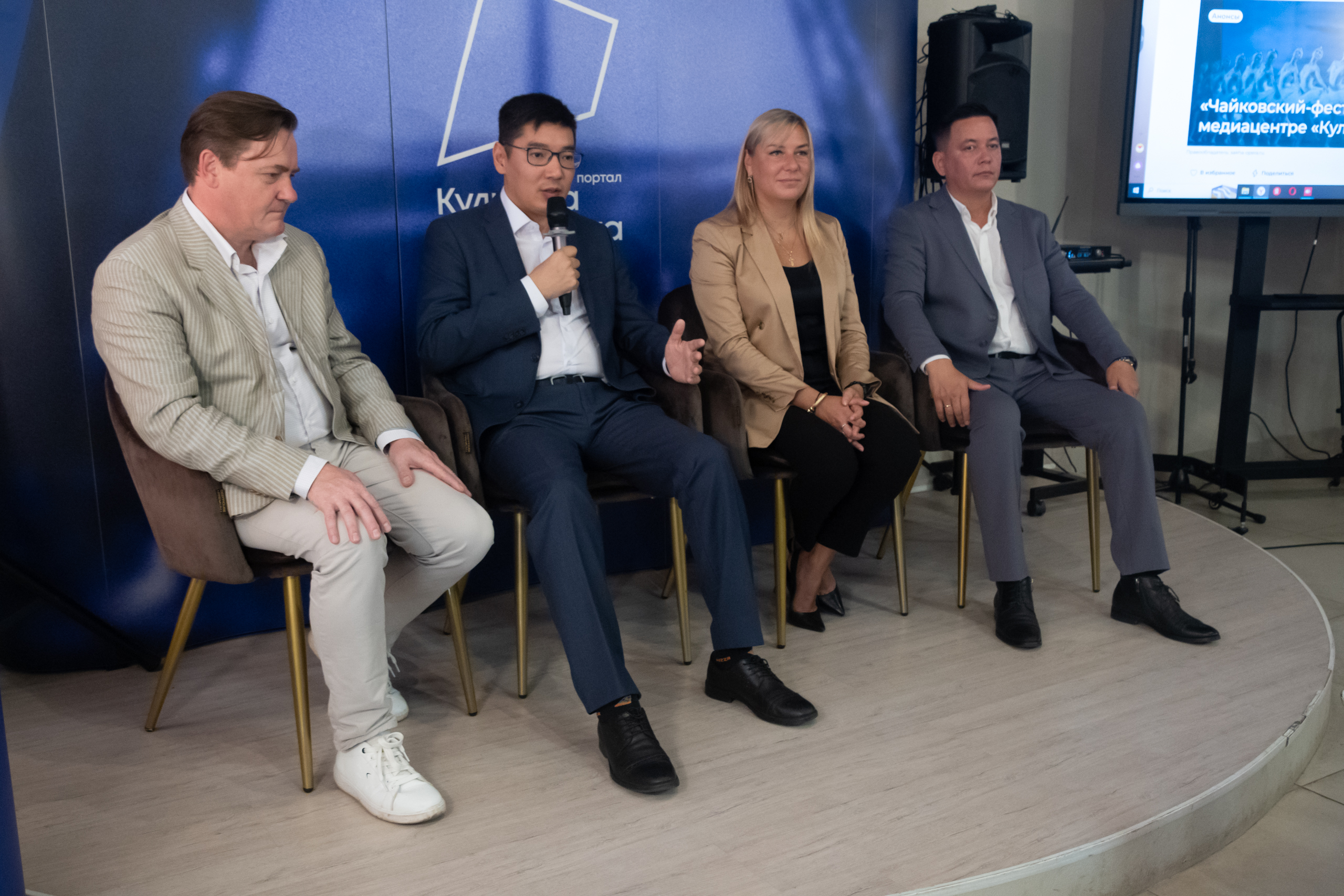 Бессмертная музыка Чайковского прозвучит в Якутске этой осенью1