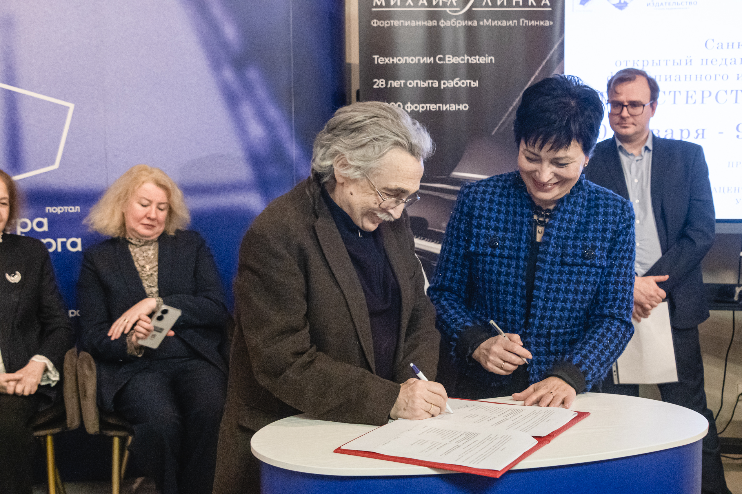 Будущее фортепианного и органного искусства обсудили в медиацентре «Культура Петербурга»10