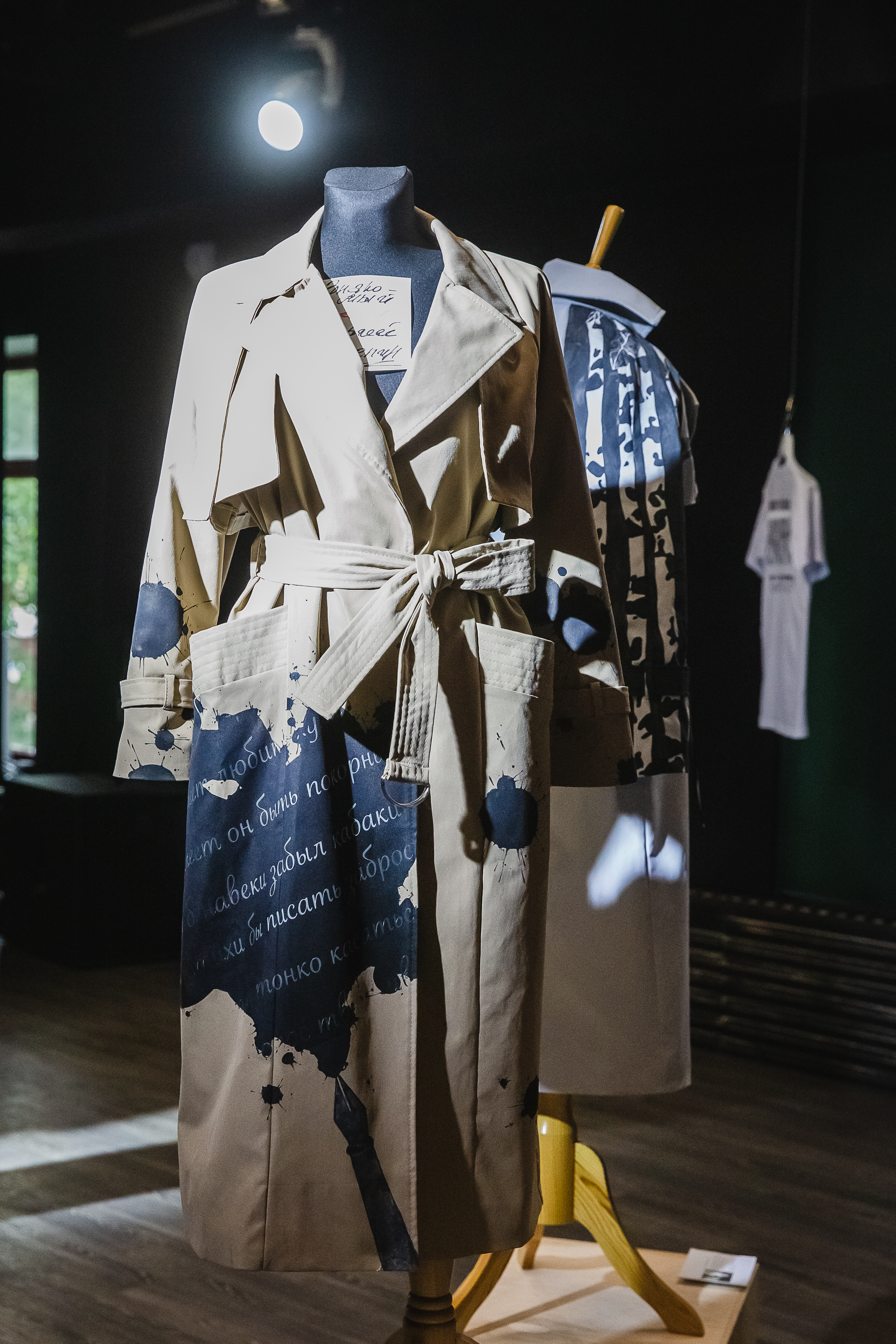 «Есенин – это модно» - доказывает выставка в Капелле2