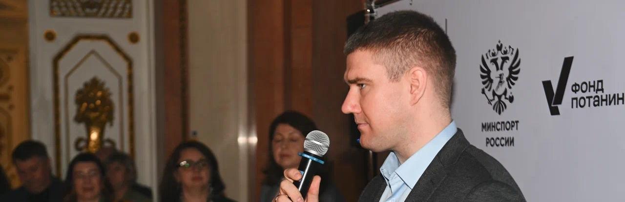 Искусство рекордов: Иван Рыбин о том, как спорт вдохновляет художников и формирует культуру