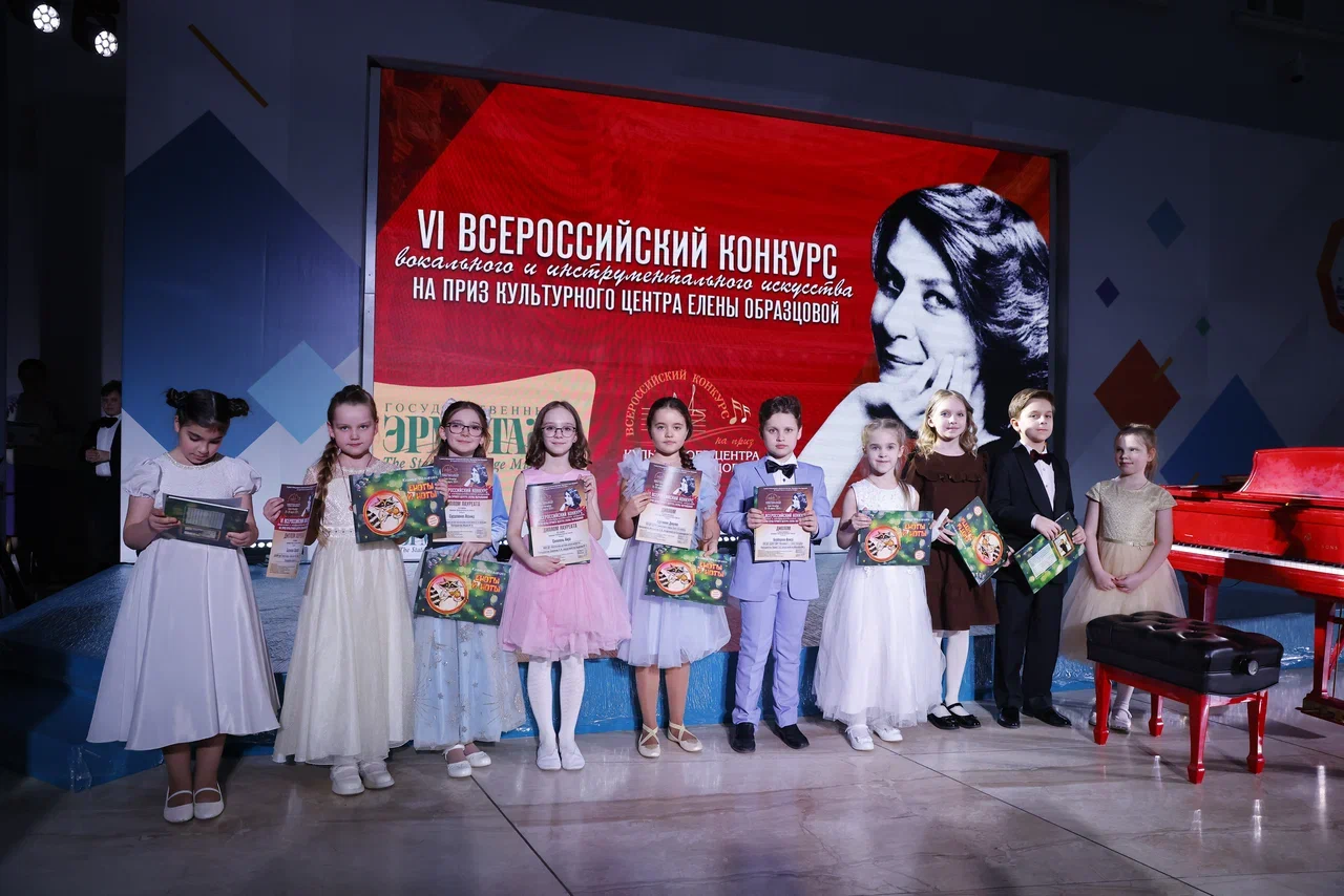 Более 500 юных музыкантов из 70 регионов России примут участие в Конкурсе Елены Образцовой