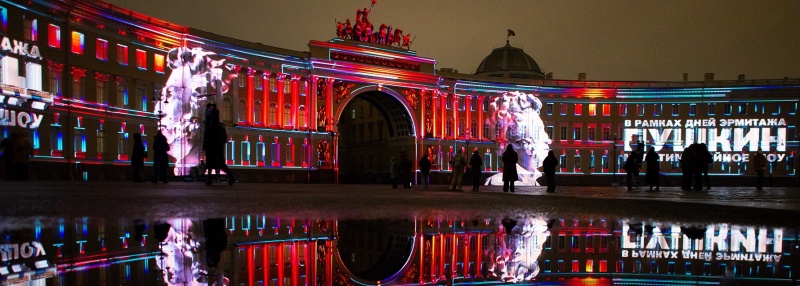 Фото заставки предоставлено пресс-службой Государственного Эрмитажа. Правообладатель: Государственный Эрмитаж.