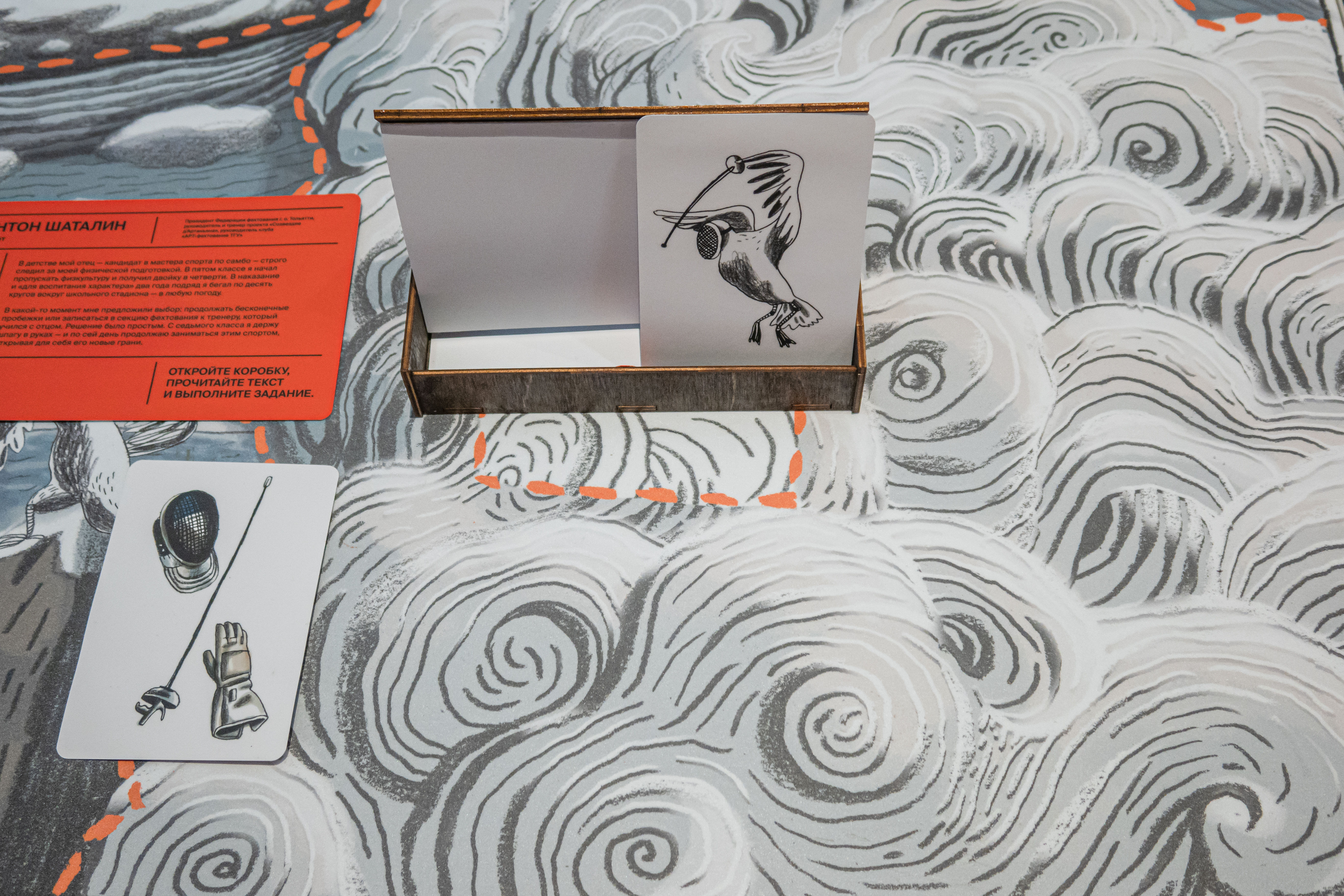 Искусство рекордов: Иван Рыбин о том, как спорт вдохновляет художников и формирует культуру20