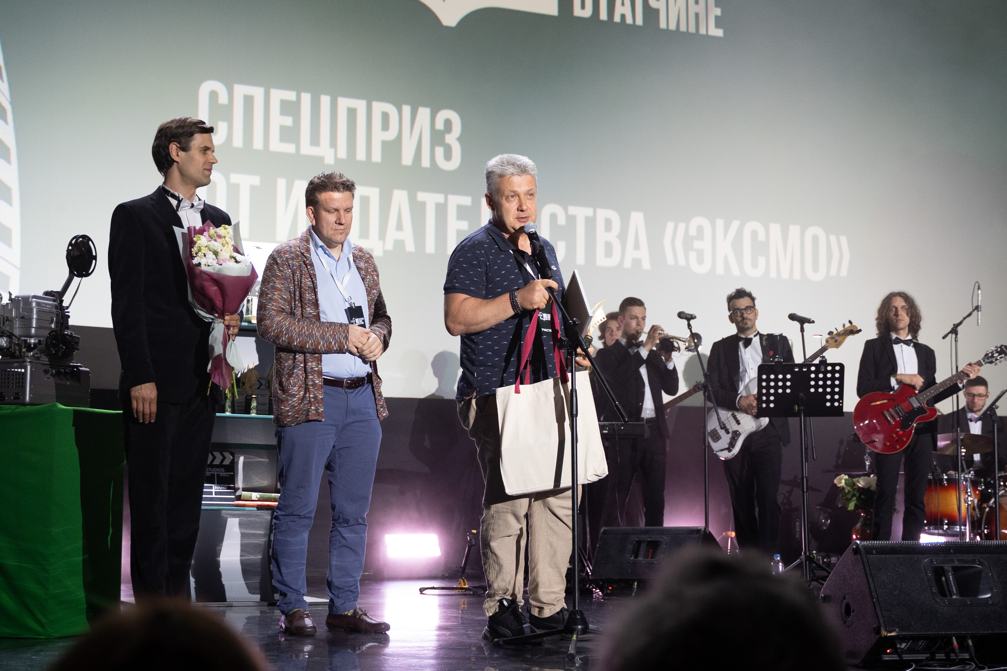 Экранизации будут жить: в Гатчине завершился фестиваль «Литература и кино» 12