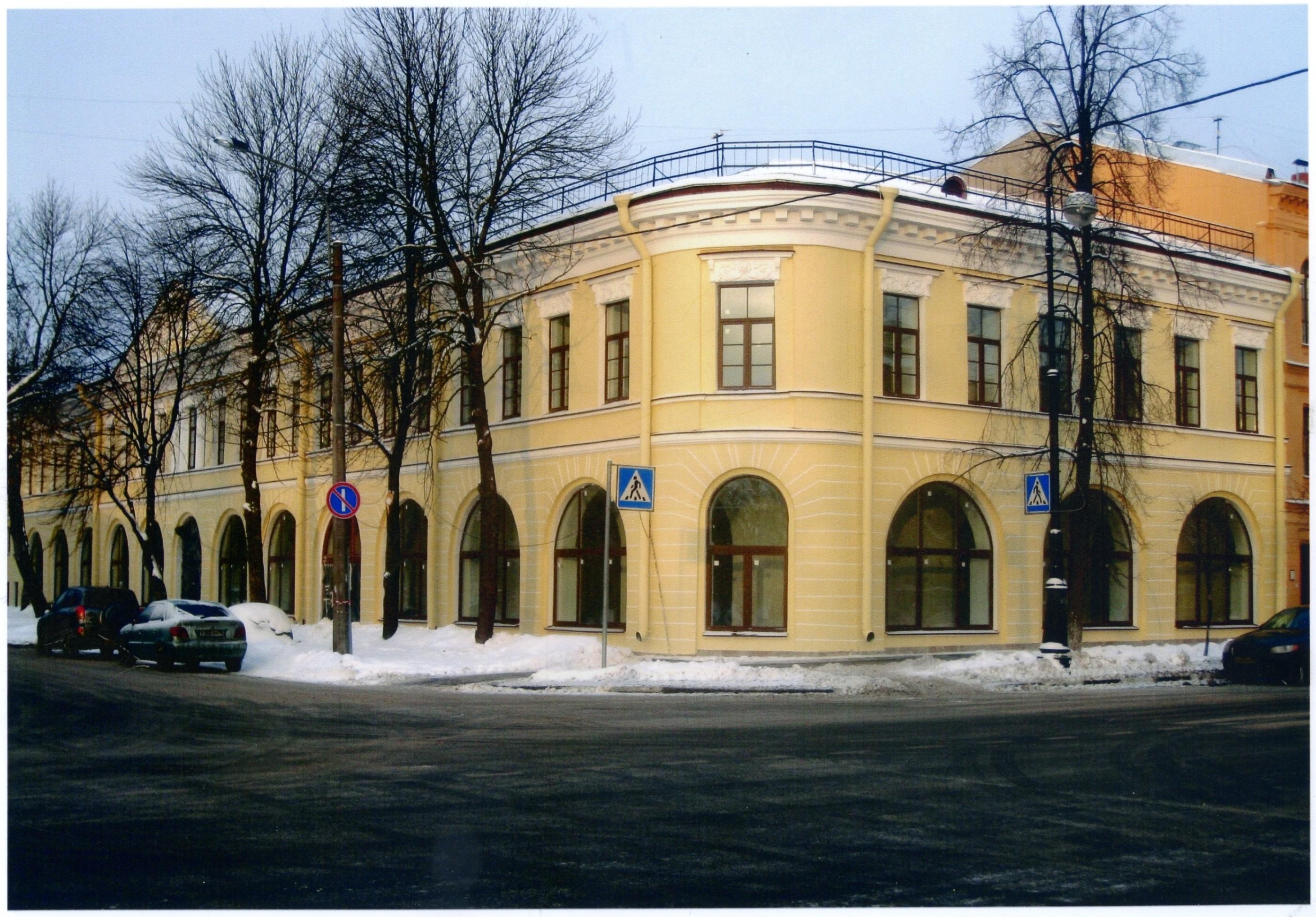 Ремишевская Р.Х.