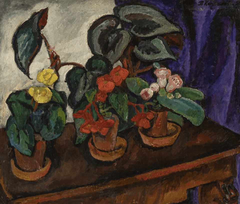 ФГБУК «Государственный Русский музей»