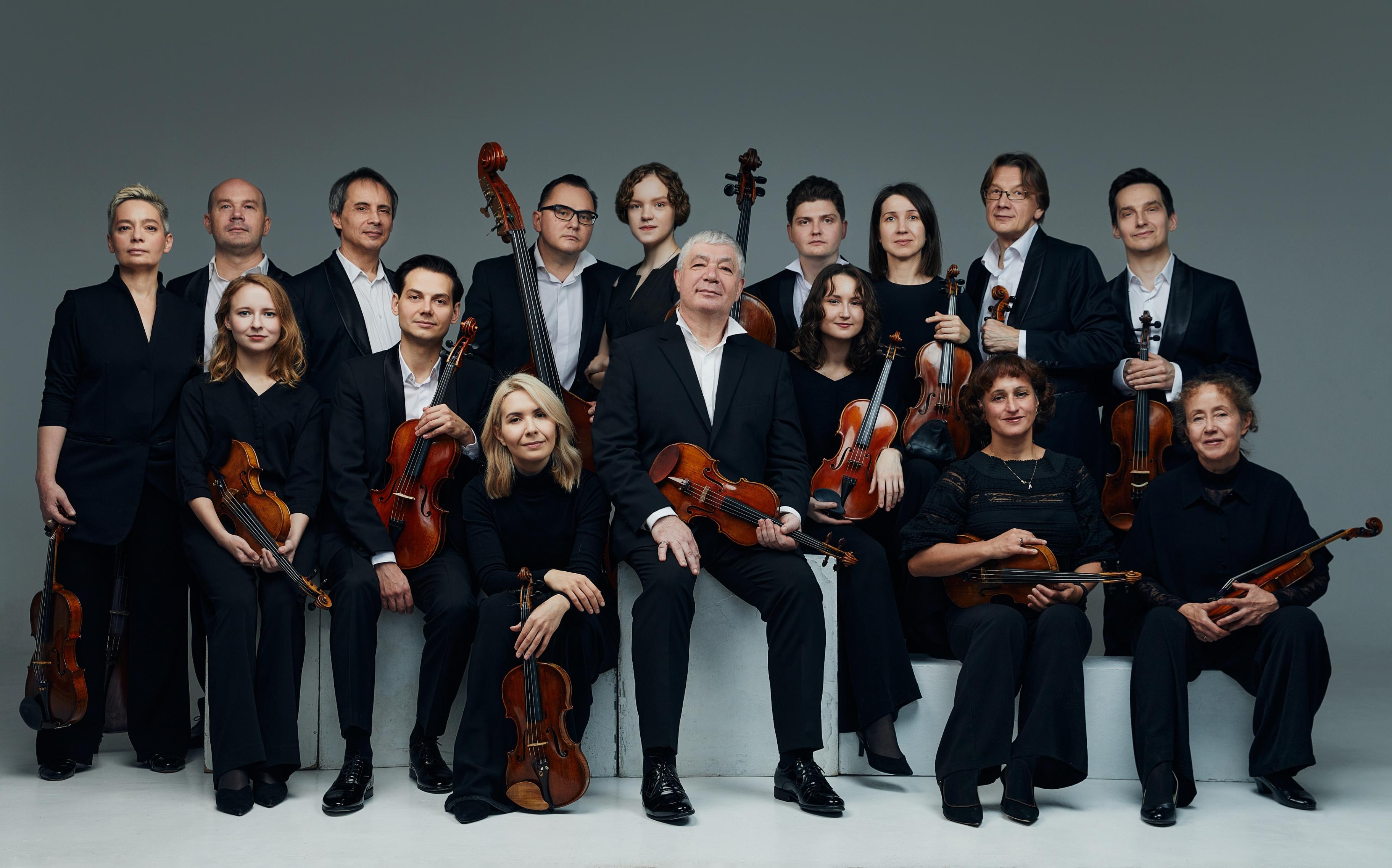 Архив исполнителя