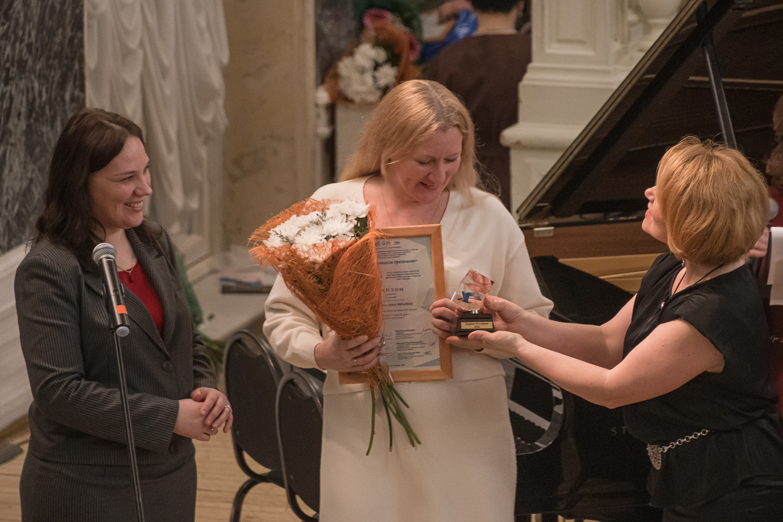 В Капелле наградили лучших учителей в сфере культуры и искусств21