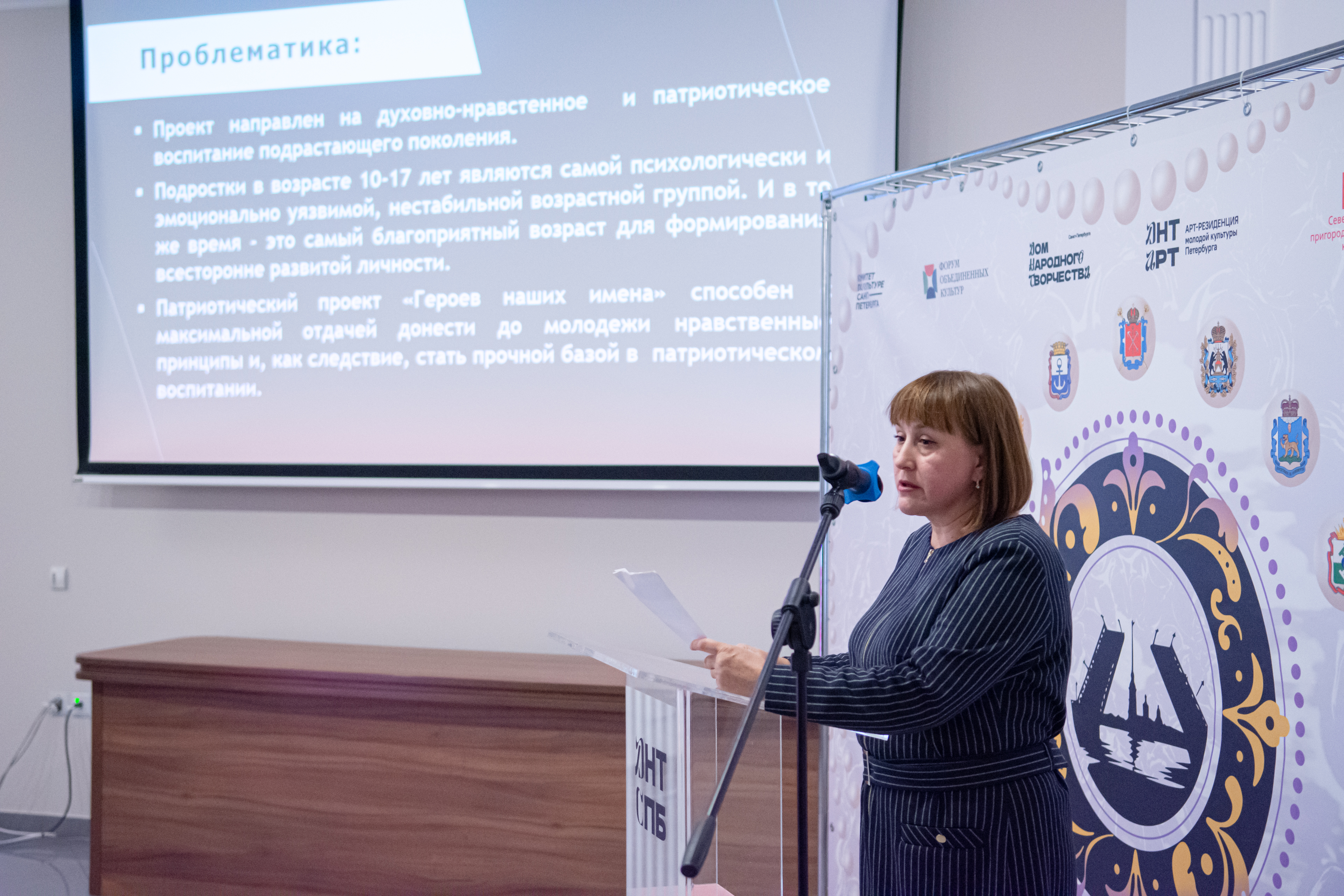 В Музее космонавтики решали, как сохранить культурный код Севера24