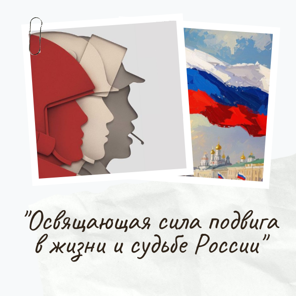 Библиотеки Калининского района анонсировали план на декабрь6